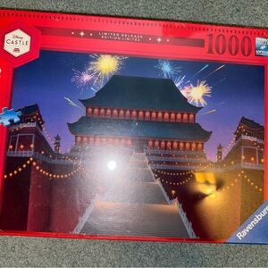 DISNEY RAVENSBURGER MULAN CASTLE COLLECTION LIMITED EDITION PUZZLE 3/10